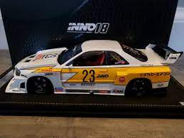 INNO NISSAN SKYLINE METAL CAR