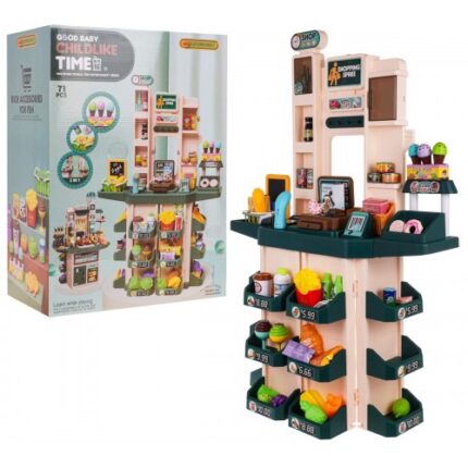 SUPER MARKET