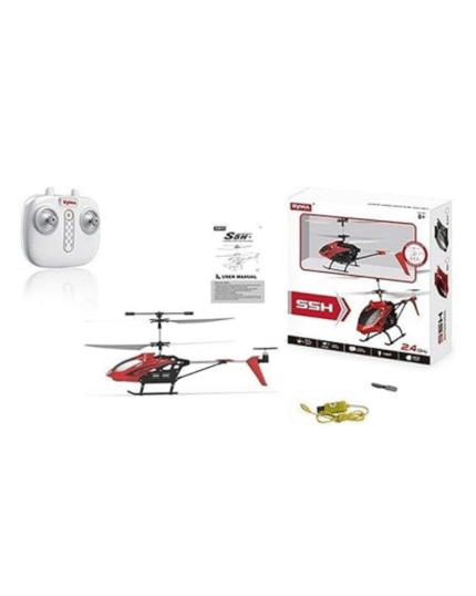 DRONE HELICOPTER REMOTE CONTROL